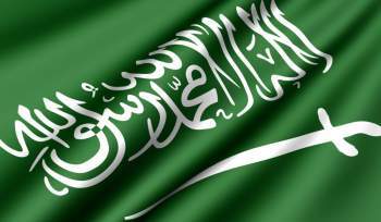 فایل صوتی لو رفته علیه عربستان از امیر  سابق قطر 