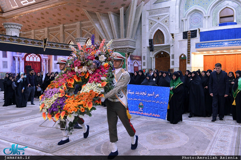 تجدید میثاق سازمان نشر آثار و ارزش های مشارکت زنان در دفاع مقدس
