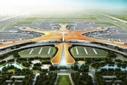 ساخت بزرگترین فرودگاه جهان در چین/ فیلم