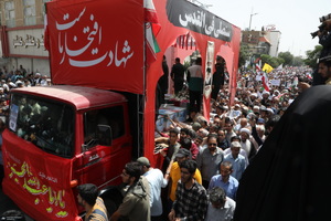 جمعه خشم و نصر و تشییع پنج شهید حمله رژیم صهیونیستی در قم