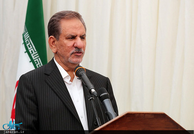 جهانگیری: به اندازه کافى نفت فروخته‌ایم/ وحدت و انسجام ملى در حال حاضر مهم ترین مسئله کشور است