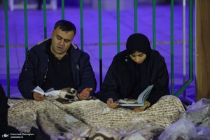 احیای شب بیست و سوم ماه رمضان در حرم مطهر حضرت معصومه (س)