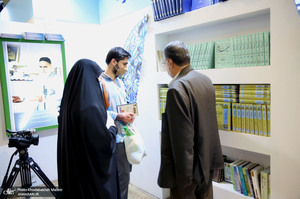 غرفه موسسه تنظیم و نشر آثار امام خمینی (س) در نمایشگاه بین‌المللی قرآن