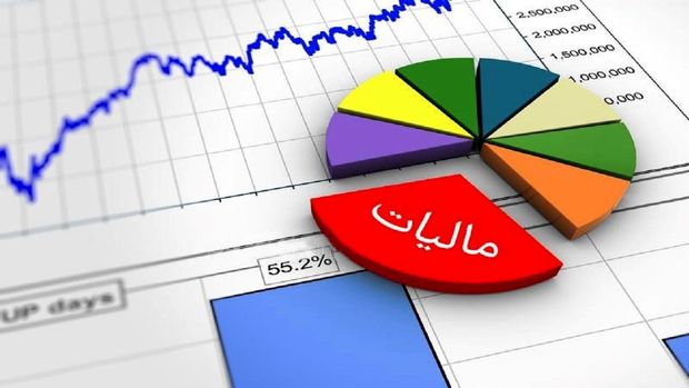 طرح مالیات بر مجموع درآمد جدی تر شد