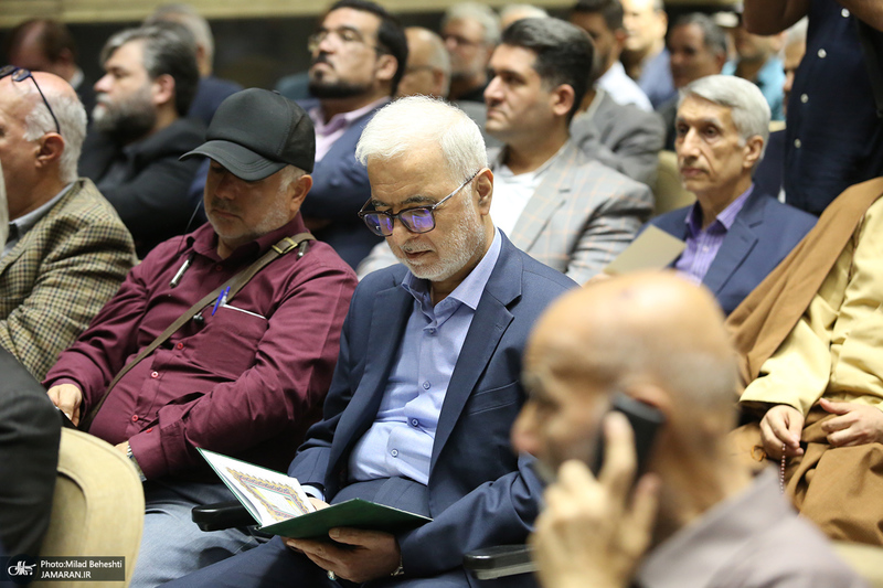 مراسم ختم بدرالسادات عراقچی خواهر وزیر امور خارجه