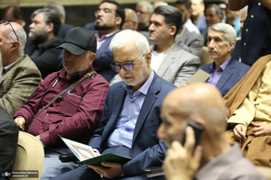 مراسم ختم بدرالسادات عراقچی خواهر وزیر امور خارجه