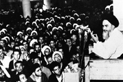 منشور رجال الدین