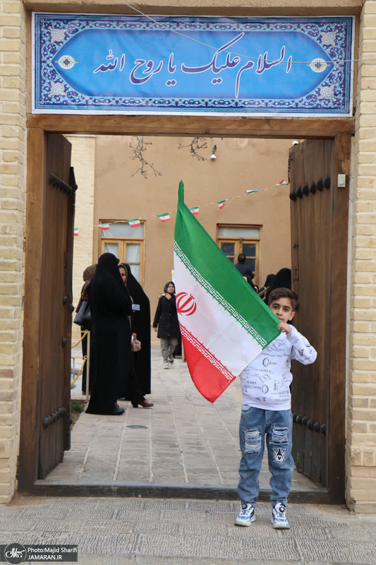 راهپیمایی 22 بهمن در خمین