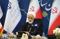 روز پرچم