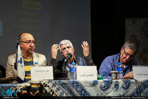 نشست بررسی ابعاد سیاسی اجتماعی اقتصادی ناآرامی های دی ماه 96