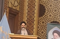 بیست و ششمین همایش کتاب سال حوزه و هشتمین جشنواره مقالات علمی حوزه (3)