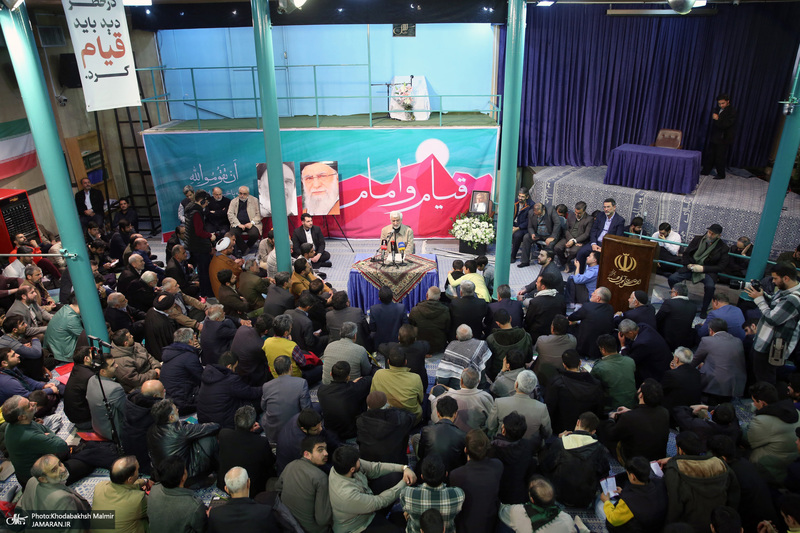 همایش «قیام و امام» در حسینیه جماران