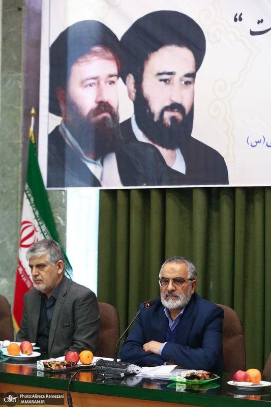 دومین جلسه ستاد مرکزی بزرگداشت حضرت امام خمینی (س) ویژه سی و پنجمین سالگرد ارتحال بنیانگذار جمهوری اسلامی