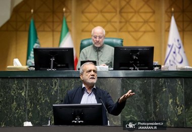 پزشکیان در مجلس: جلسه خیلی خوبی بود؛ ان‌شاءالله بتوانیم مشکلات را حل کنیم