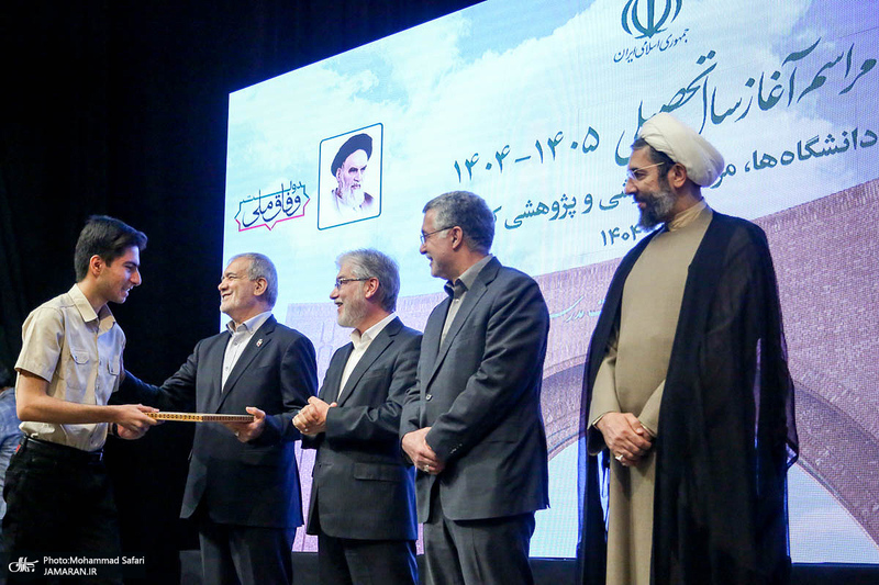 مراسم رسمی آغاز سال تحصیلی دانشگاه‌ها با حضور رئیس جمهور