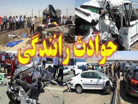 واژگونی خودروی سواری در مسیر اصفهان به کاشان 6 مصدوم برجاگذاشت