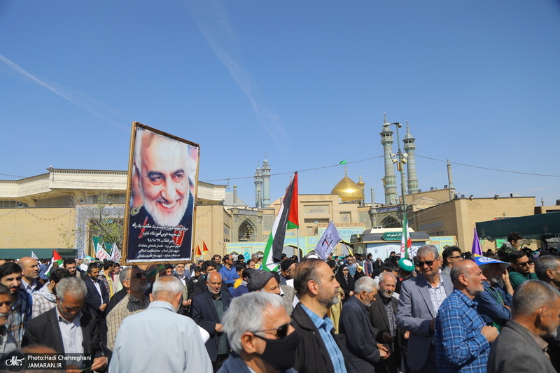 راهپیمایی باشکوه روز قدس در قم -2