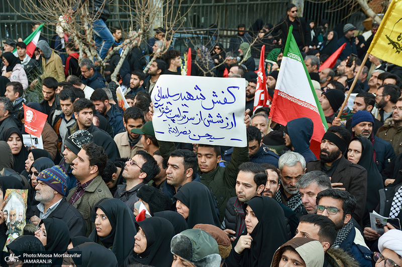  حضور میلیون ها تهرانی در تشییع پیکر مطهر سردار قاسم سلیمانی - 10 