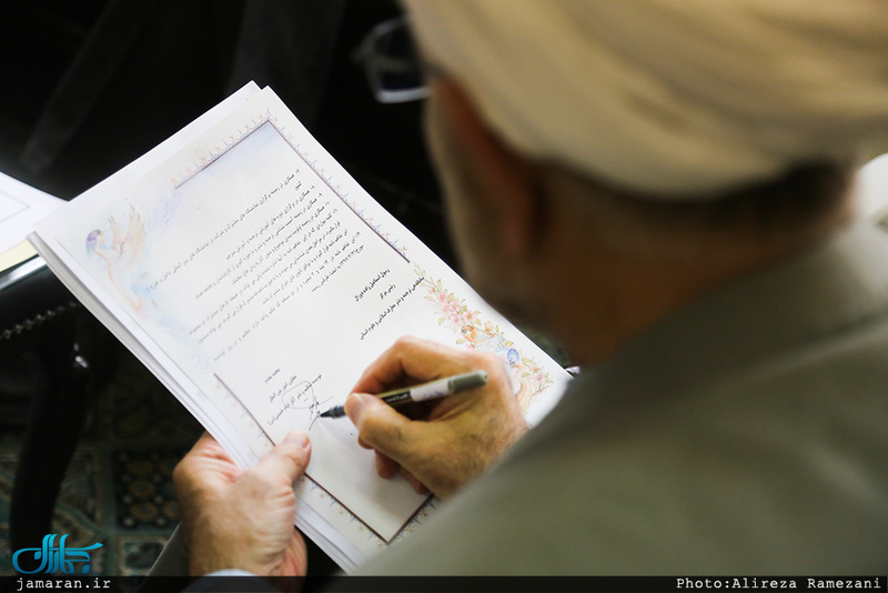 امضای تفاهم بین موسسه تنظیم و نشر آثار امام خمینی(س) و سازمان فرهنگ و ارتباطات اسلامی