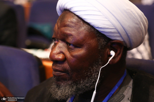 نشست های همایش بین المللی «غزه؛ مظلوم مقاوم»