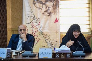 نشست جایگاه زن در نظام معرفتی امام خمینی (س)