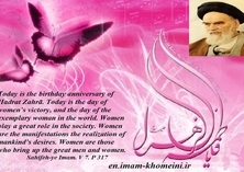 Quotes: Women are the manifestations the realization of mankind’s desires.