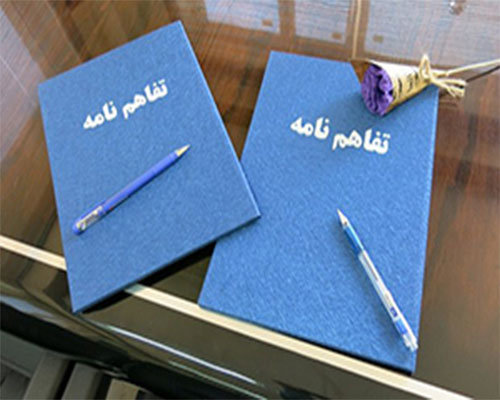 امضاء یادداشت تفاهم بین دادگستری فارس و دانشگاه شیراز