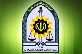 استاندار اعلام کرد: تکذیب دستگیری فرمانده انتظامی سابق خراسان رضوی