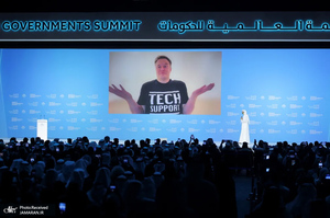 منتخب تصاویر امروز جهان - 26 و 27 بهمن 1403