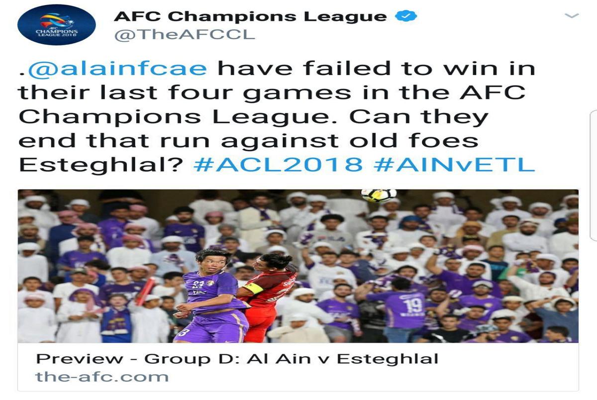 واکنش جالب AFC به دیدار استقلال و العین+ عکس