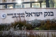 جنگ غزه و حملات ایران جایگاه اقتصادی اسرائیل را کاهش داده است