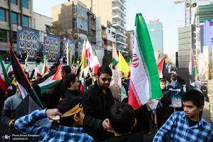 راهپیمایی باشکوه 13 آبان در تهران - 2