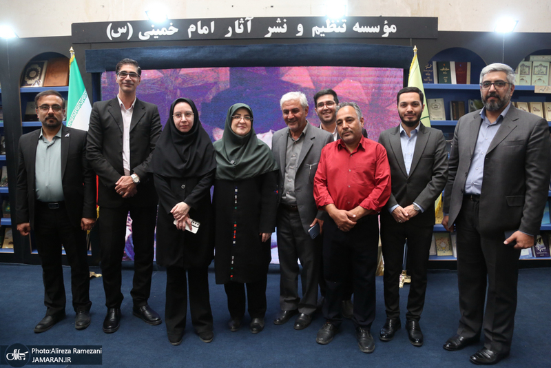 غرفه موسسه تنظيم و نشر آثار امام خمينی (ره) در سی و ششمین نمایشگاه کتاب تهران-2