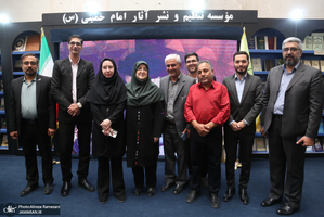 غرفه موسسه تنظيم و نشر آثار امام خمينی (ره) در سی و ششمین نمایشگاه کتاب تهران-2