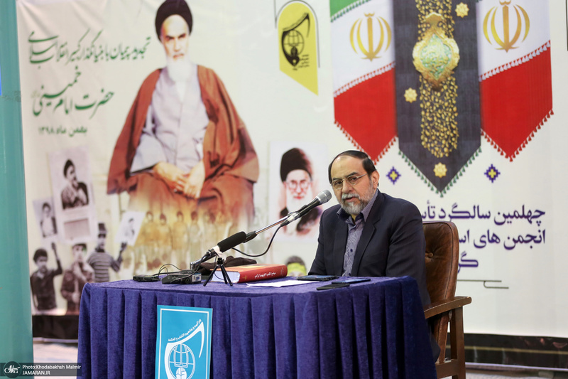 مراسم چهلمبن سالگرد تاسیس اتحادیه انجمن اسلامی دانش آموزان درحسینیه جماران