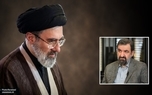 محسن رضایی نماینده رهبر انقلاب در شورای عالی امنیت ملی شد + تصویر حکم رهبری