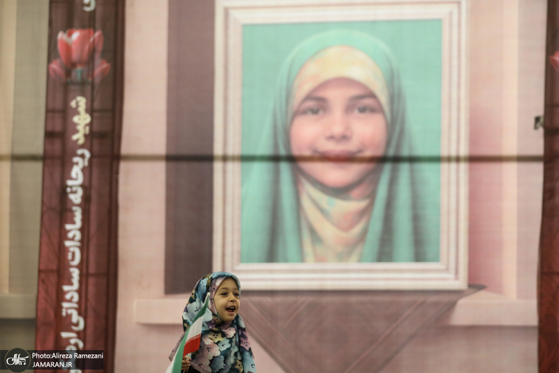 همایش لشگر فرشتگان ایران