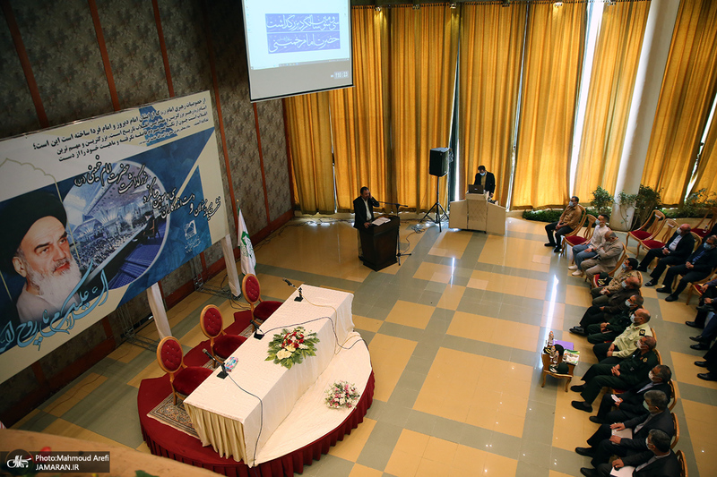 نشست مسئولان و دست اندرکاران مراسم سی و سومین سالگرد بزرگداشت امام خمینی (س)