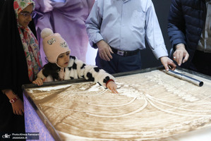 غرفه موسسه تنظیم و نشر آثار امام خمینی (ره) در سی و دومین نمایشگاه بین المللی قرآن کریم