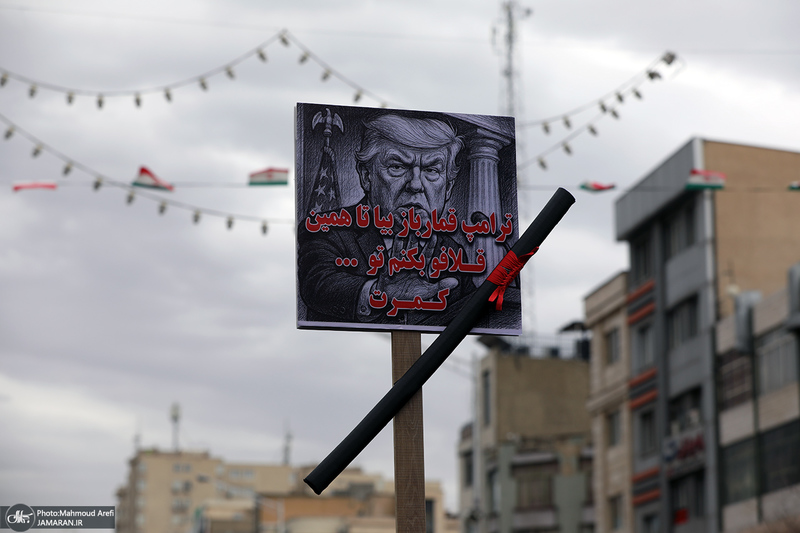 راهپیمایی باشکوه 22 بهمن-4