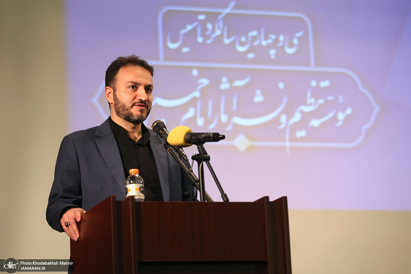 نشست های تخصصی سی و چهارمین سالگرد موسسه تنظیم و نشر آثار امام خمینی (س)