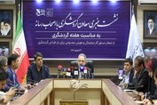 محسنی بندپی معاون گردشگری کشور: فعلاً راهی برای کاهش هزینه‌های سفر نداریم/ ۷۰ درصد گردشگران ورودی از عراق هستند