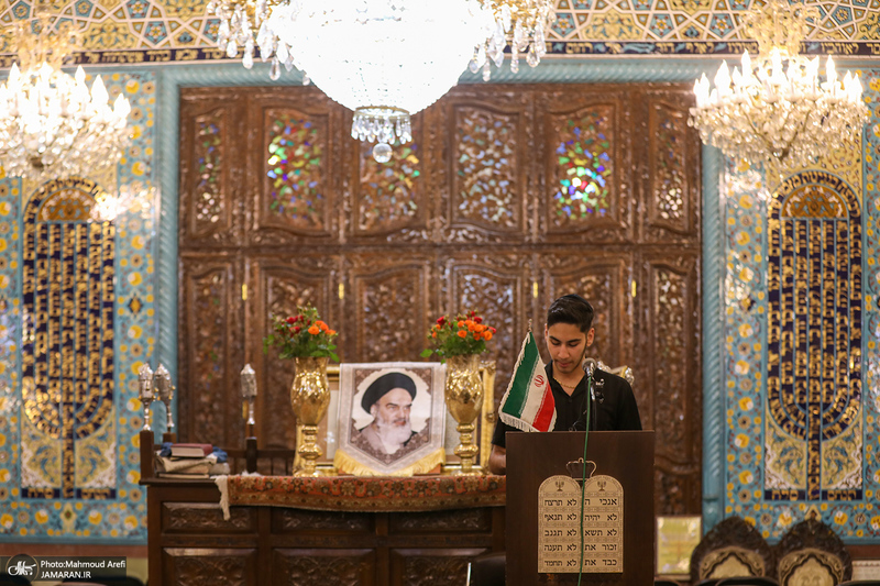 مراسم بزرگداشت حضرت امام خمینی (س) در کنیسه یوسف آباد