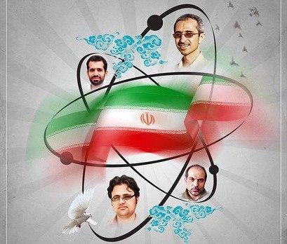 دولت صیانت ازصنعت هسته‌ای و ارتقای روزافزون آن را وظیفه خود می‌داند