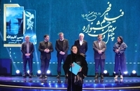 تصاویری از مراسم اختتامیه چهل و سومین جشنواره فیلم فجر (18)