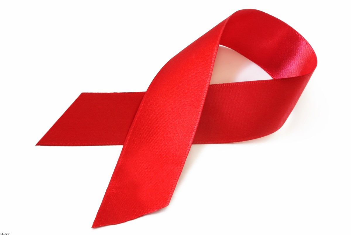 ۶۰ درصد مبتلایان به ایدز هنوز از بیماری خود خبر ندارند!
