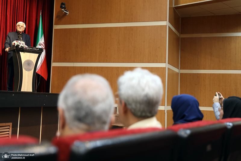 نشست علمی «سیاستگذاری جنسیتی و قدرت زنان» با حضور محمدرضا عارف