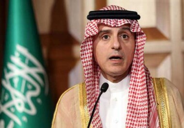 وزیر خارجه عربستان: نقشه راهی برای عادی سازی روابط با اسرائیل داریم