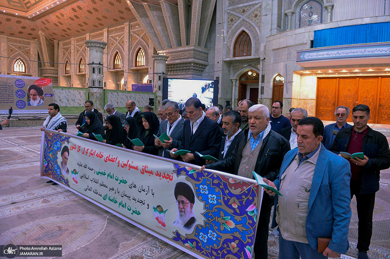 تجدید میثاق اصناف، نهادها، سازمان ها و اقشار مختلف مردم با آرمان های امام خمینی(س) -4