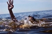 جوان 18ساله در رودخانه کرخه غرق شد